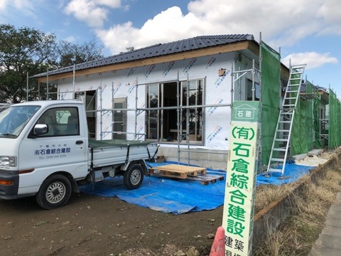 地域の皆様の集う場所
